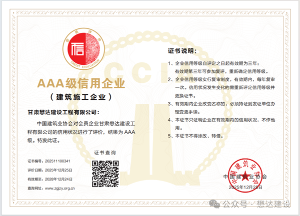 ���_���O(sh��)�ٴΫ@�u�Ї������I(y��)AAA��������I(y��)